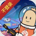 ssr小飞机官网