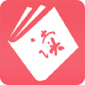 可用的ssr免费节点