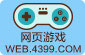 苹果手机怎么访问国际网站