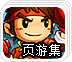 老王vp下载