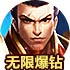 极光vp n加速器